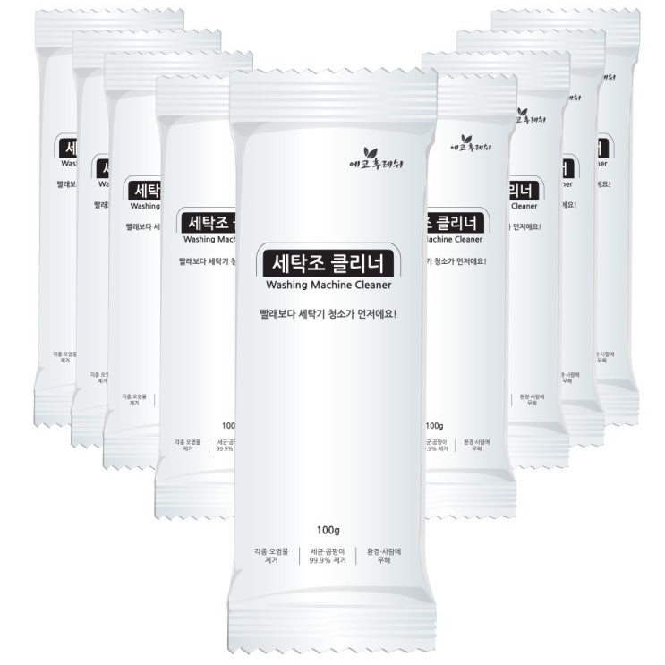  에코후레쉬 세탁조클리너 100g x 9개_곰팡이와 세균 99.9%제거 오염물완벽제거, 9개_96 [투데이 핫딜]
