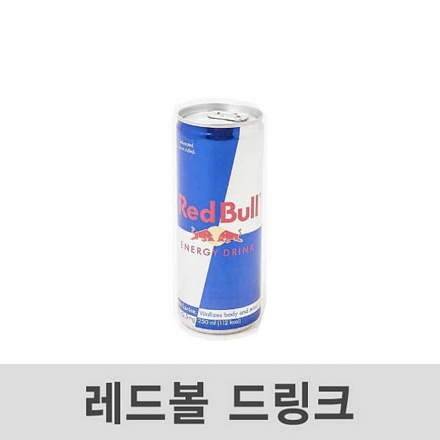 코코아울렛송도 레드불 드링크 250ml 24개 에너지음료 1
