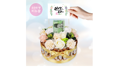 【즉시구매】 반전케이크   품절 되기전에 지금 사둬야하는  랭킹순위 1 ~ 20 뽑아봤어요!