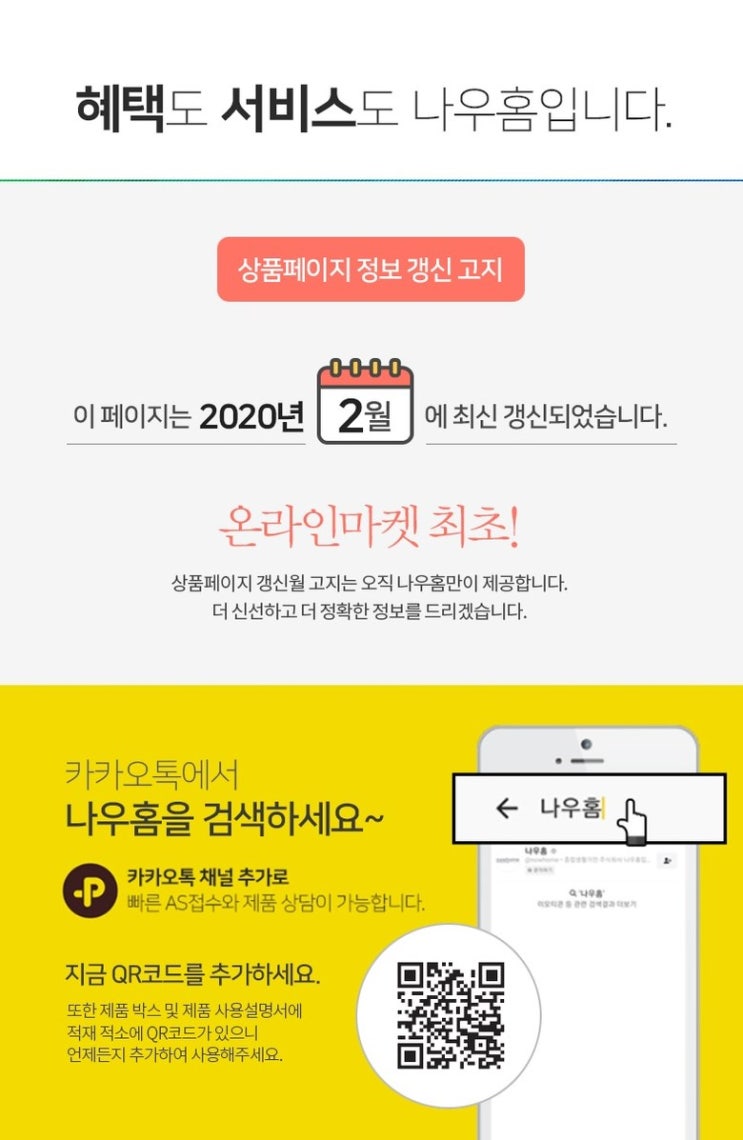 디베아 2월 최신생산 최고사양 단독런칭 차이슨 무선 청소기 ALLNEW22000 흡입력국내공식인증 무선청소기 디베아 2월 최신생산 최고사양 단독런칭 차이슨 무선 청소기 ALLNEW22000 흡입력국내공식인증 무선청소기