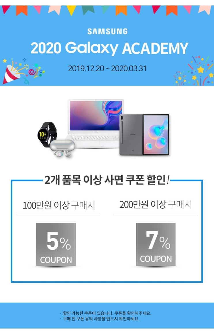 인기 품목! 삼성전자 컬러 잉크젯 복합기 SL-J1660 혼합 색상 인기 품목! 삼성전자 컬러 잉크젯 복합기 SL-J1660 혼합 색상