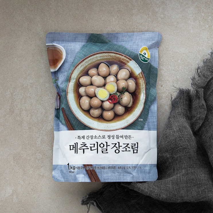 {핫딜} 풍요한 아침 메추리알 장조림 소개 {핫딜} 풍요한 아침 메추리알 장조림 소개