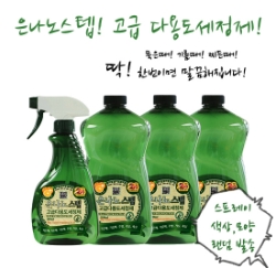 괜찮은 은나노스텝다용도세정제 제품추천 리스트입니다. 