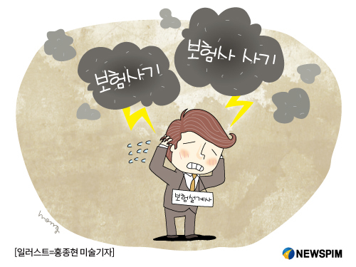 [야금야금(金)] 세탁기 부딪치고 2주 입원...'나이롱 환자'가 결국 코로나 슈퍼전파자