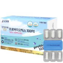 리뷰 좋은 프로바이오틱스유산균 추천용품BEST 20 리스트정보입니다! 