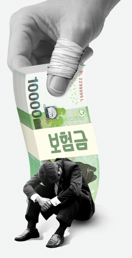 [토요워치]'나이롱 환자'에... 골병드는 보험