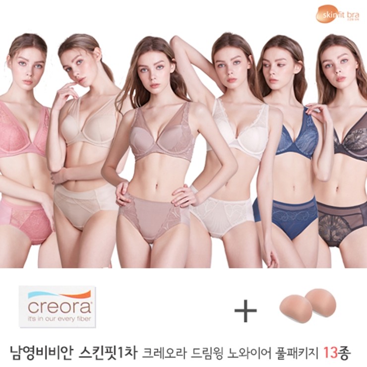 최저가 할인 비비안 스킨핏물품 20종 추천 합니다.