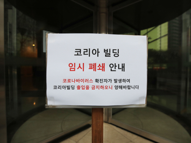 구로구콜센터 확진자 의정부 코로나19 확진자 동선!!