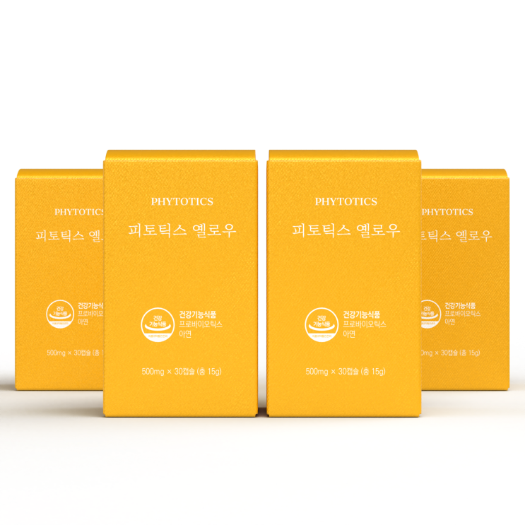 리뷰가 좋은 약사가 설계한 질 유래 특허유산균 피토틱스 옐로우, 4box, 4개월분 제품을 소개합니다!!