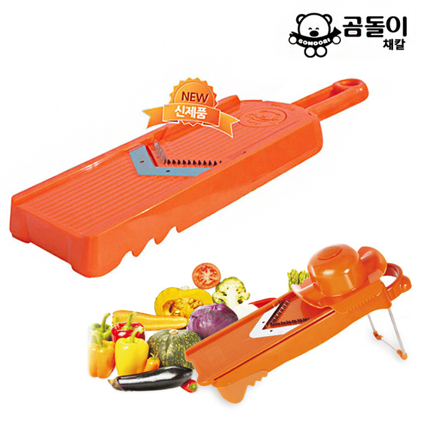 <최저가>곰돌이 채칼 슬라이서 채썰기 다용도채칼 2종 택1, 01.곰돌이_핸디채칼 꿀정보예요~