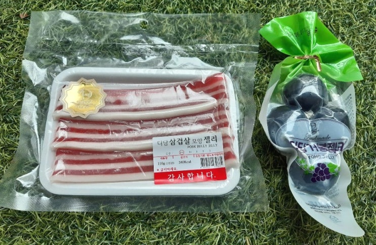 삼겹살젤리 거봉젤리 쿄호젤리 gs25추천음식 디담젤리  딸기맛 포도맛젤리
