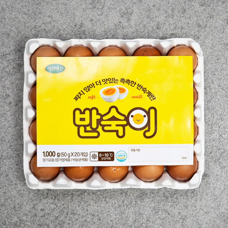 (로켓배송)자연애찬 반숙이 반숙계란 20구, 1000g, 1개 추천해요 (로켓배송)자연애찬 반숙이 반숙계란 20구, 1000g, 1개 추천해요