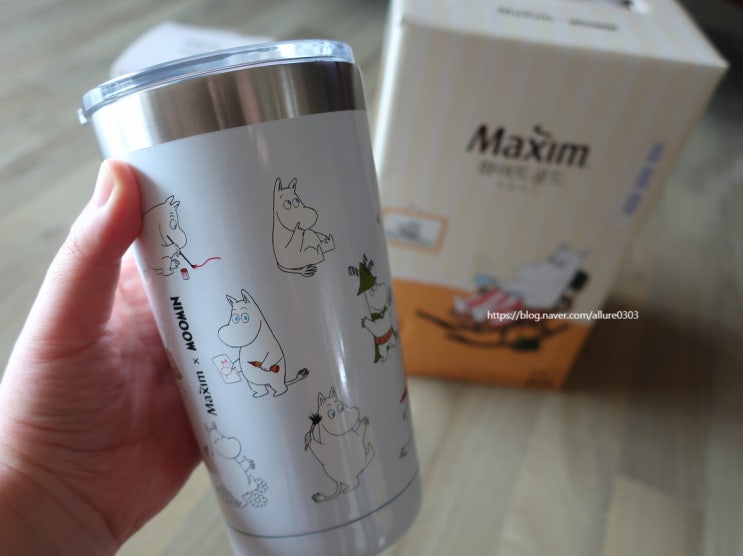 맥심 화이트골드 X 무민 벤티텀블러 