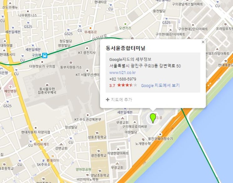 광진구 코로나 확진자 발생 , 광진구 확진자 동선 공개 광진구청 발표