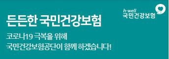 [속보]