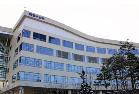 해양수산부 청원경찰 공개채용 4월6일부터 원서접수(일정과 시험과목)