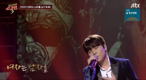 문주란 - 남자는 여자를 귀찮게 해 -2 [인피니트 남우현 (불후의명곡), 엠블랙, 박상민] & [미스트롯 송가인, 설하윤] & 정승환 - 여자는 남자를 꿈꾸게 해 : 남자는 여자를 귀찮게 하네
