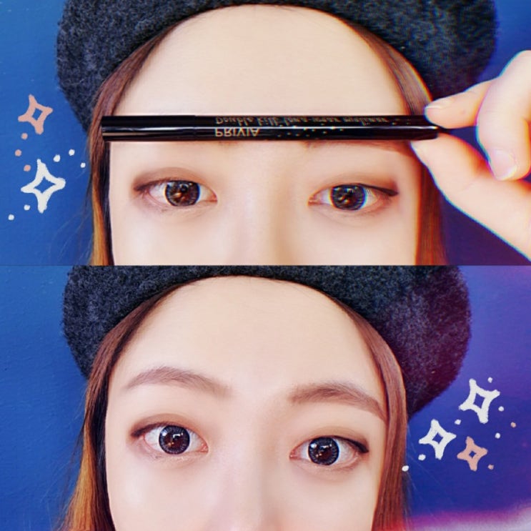 프리비아 워터프루프 아이라이너로 메이크업 완성