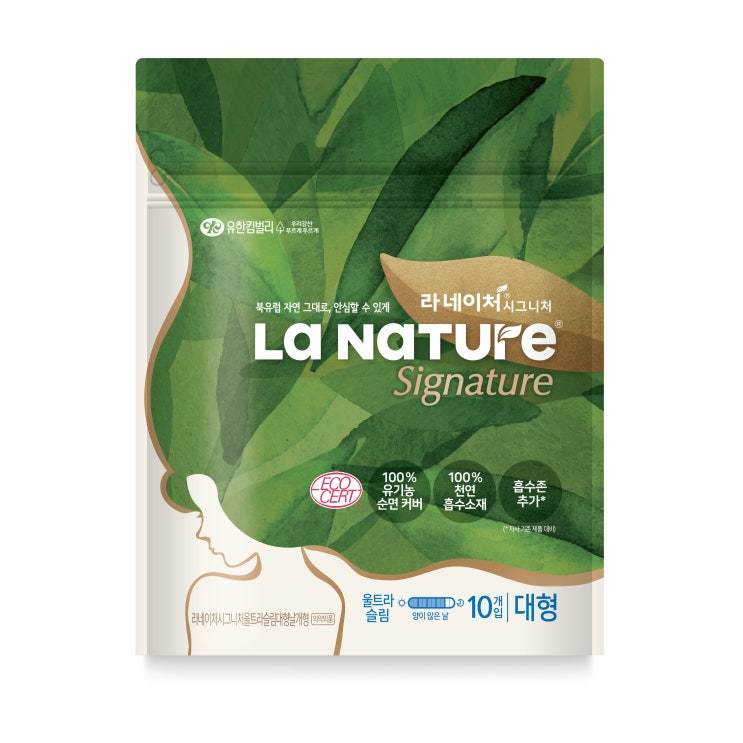 쇼핑정보,  라네이처 시그니처 울트라 대형 생리대 날개형 10개입 1개 : 오늘의 특가