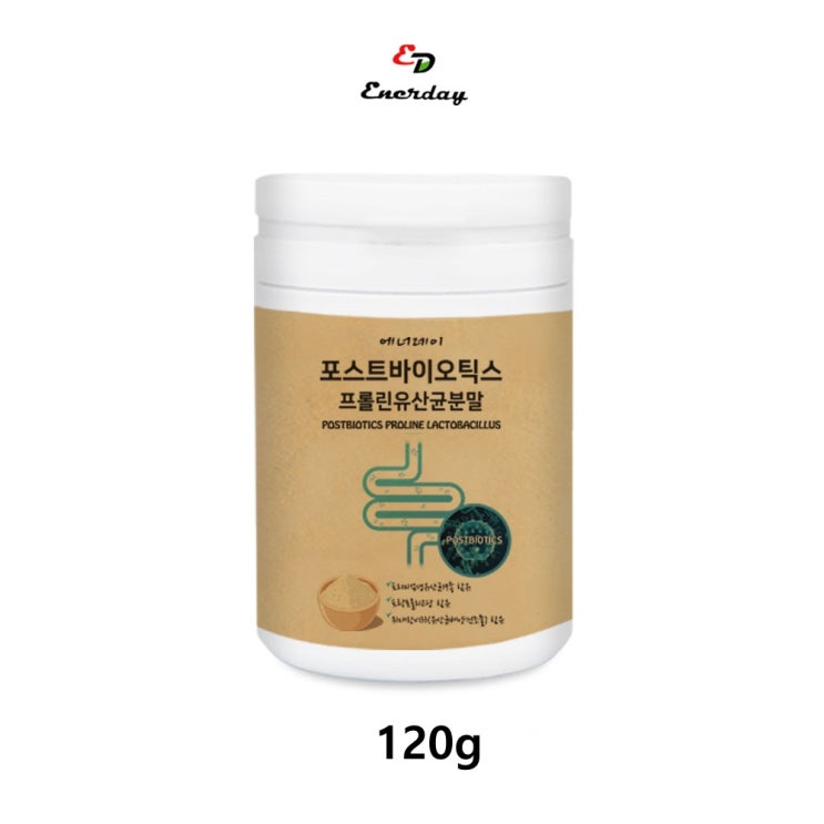 [품절예상][가성비굿]포스트바이오틱스 유산균분말 마이크로바이옴 3세대유산균 프리 프로 신 바이오틱스 프락토올리고당 유익균먹이 프롤린 갑옷 유산균 뚱보균 날씬균 효능 추천 선우용녀, 1개, 120g 제품을 놓치지 마세요~~