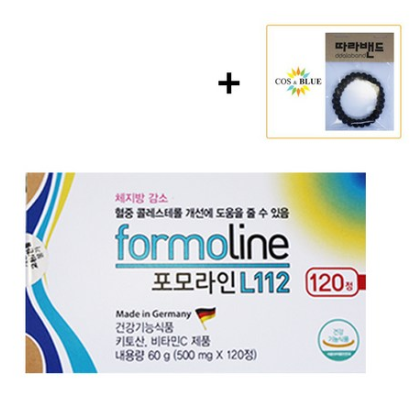 [2020년 로켓배송 리뷰]   포모라인 L112 formoline 120정+따라밴드 증정