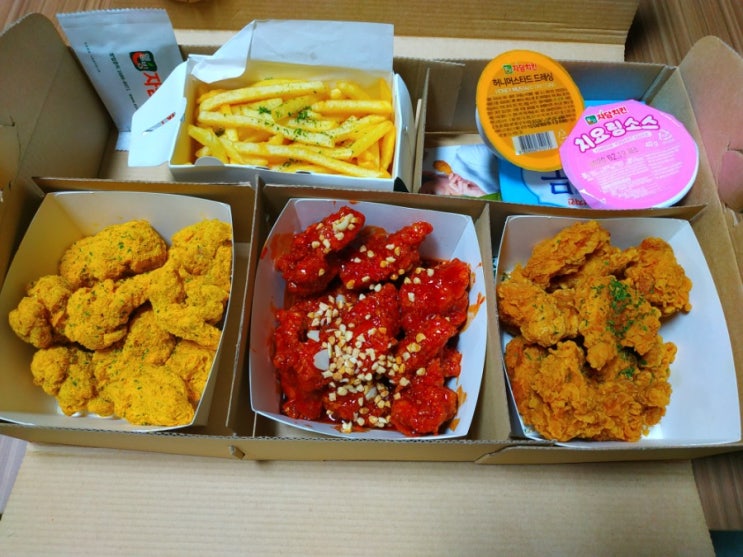 자담치킨 첫 주문 솔직 후기(3반 순살치킨 set + 치요링소스 )