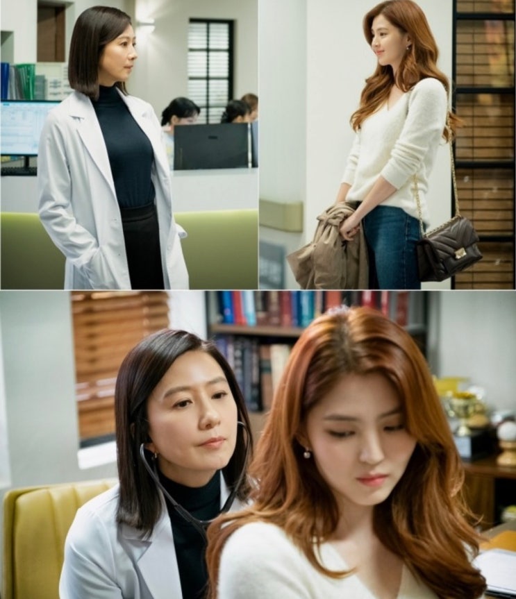 부부의세계 원작 결말