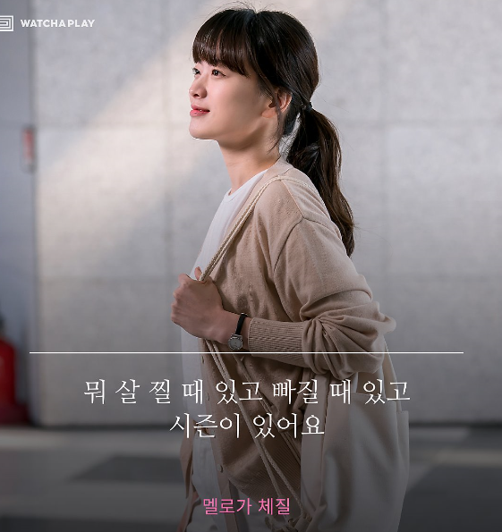 속옷손빨래 피지종이세제가 나을까 찾아본 썰