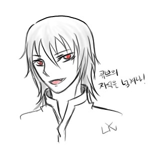 [트랜스포머]-메가트론 의인화 : 네이버 블로그
