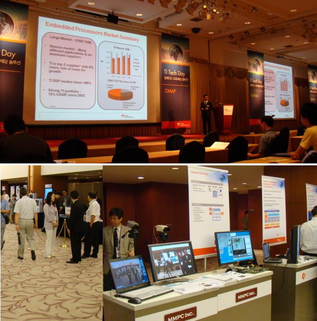 Ti Tech day 2009 참관 : 네이버 블로그