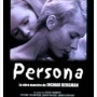 페르소나 [Persona]