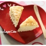 옐로우 레이어 케익 Yellow Layer Cake