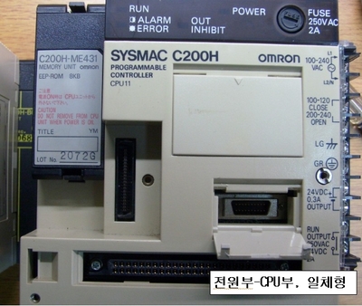 OMRON PLC,SYSMAC C200H, C500, C1000H, C2000H 修理에 도움 됩니다.(6) : 네이버 블로그