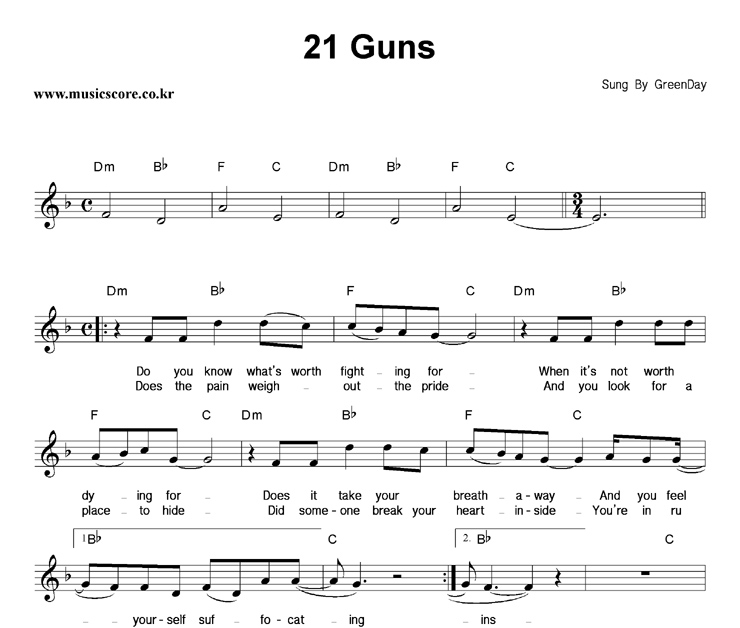 21 guns текст. 21 Guns Green Day Ноты для барабанов. 21 Guns аккорды. 21 Guns Green Day табы. 21 Guns Ноты для фортепиано.