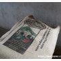 과테말라 안티구아 - 커피농장 투어