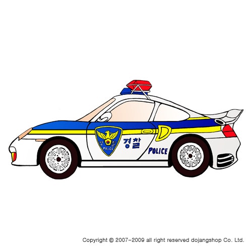 경찰차 색칠