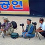 부산 동래읍성역사축제 중 민속그네 공연