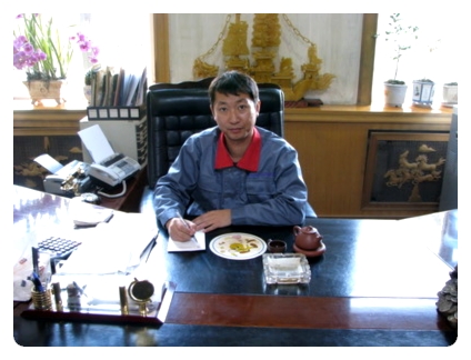 사장님 : 네이버 블로그