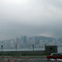 홍콩, 다시가고 싶은 리펄스베이여! 오션파크야!