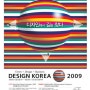 Design Korea 2009