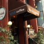 [NY_카페] 무한도전에 등장한 싱크 커피think coffee