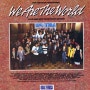 We Are The World (1985)