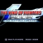 KOF 스토리 12 -네스츠편 에필로그 (KOF2002)-