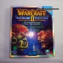[개봉미사용] 워크래프트II 배틀넷 에디션 (Warcraft II: Battle.net Edition)
