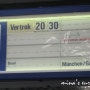 유럽여행 야간열차 예약/이용하는 방법.(영어울렁증도 가능한 예약표)