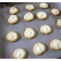 고소 담백한 크림치즈 쿠키 만들기(치즈빵만들기/빵만들기/쿠키만들기)