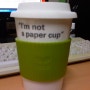 락앤락 에코(Eco) 머그컵 - "I'm not a paper cup"