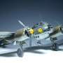[Revell 1/32] Ju 88 A-1