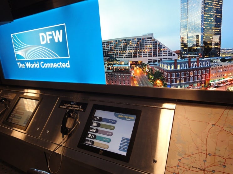 DFW 공항... : 네이버 블로그