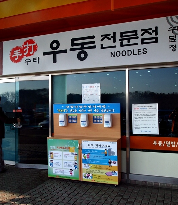 001_kkhy486.jpg?type=w2